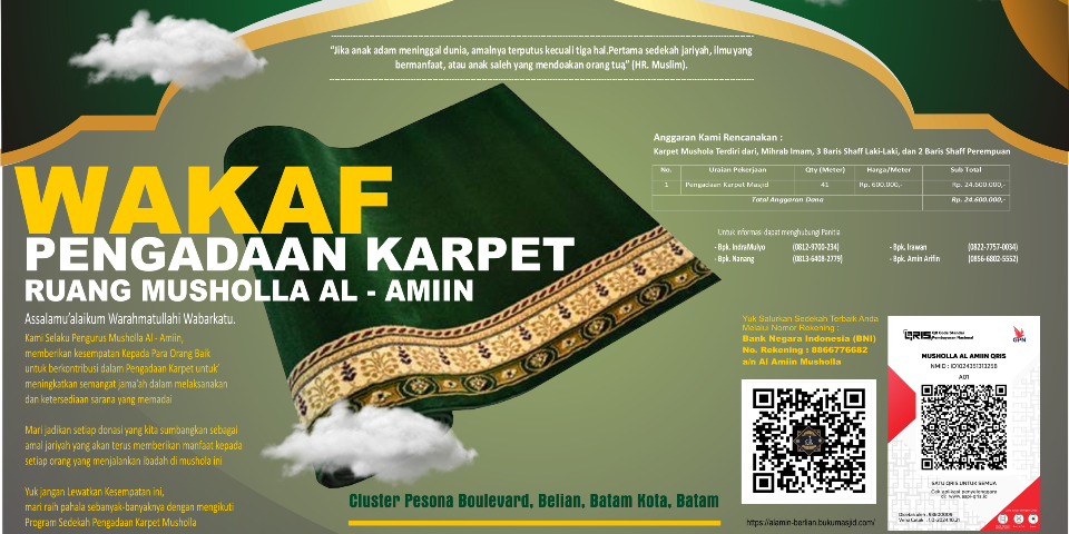 Wakaf Pengadaan Karpet Musholla Al - Amiin